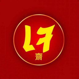 ราดหน้า  เจ  (เจจานเดียว)