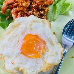 ข้าวกุ้งพริกเกลือ+ไข่ดาว