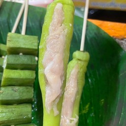 พริกหยวกยัดไส้หมูเด้ง