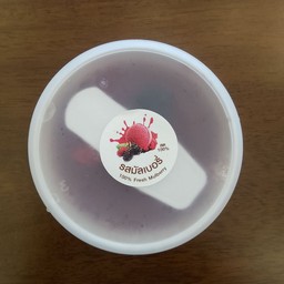 รสมัลเบอร์รี