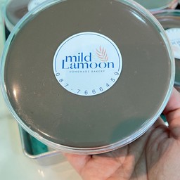 Mild Lamoon Mild Lamoon
