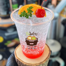 แดงโซดา