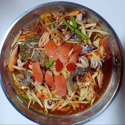 ตำรวมปากแตก