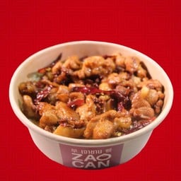 ZaoCan เจาชาน Design Villages Bangna