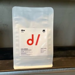 Colombia Finca Granja Paraiso 150g.