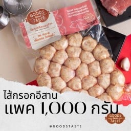 Goods Taste (ไส้กรอกอีสาน) Porto go ท่าจีน