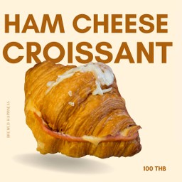 แฮมชีส ครัวซองต์