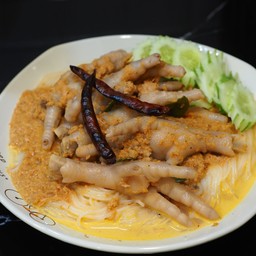 ขนมจีน น้ำยากะทิ ตีนไก่