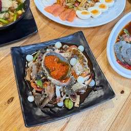 ปากเปิดครกแตก