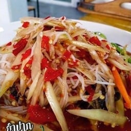 ตำซั่วขนมจีน