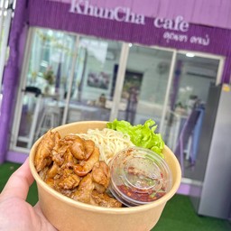 บะหมี่-หมูย่างจิ้มแจ่ว