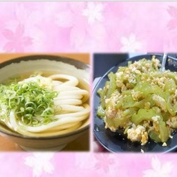 Udon-Hot-300g+Goya-Chanpuru บะหมี่อุด้งร้อน 300g+มะระผัดไข่