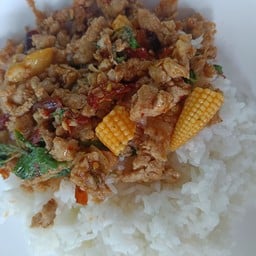 กระเพรานายหนวด สาขาหลังศูนย์ราชการ