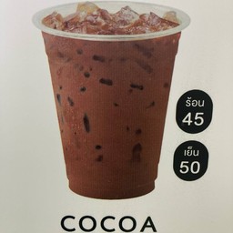 ชาดำเย็น