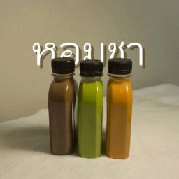 หอมชา