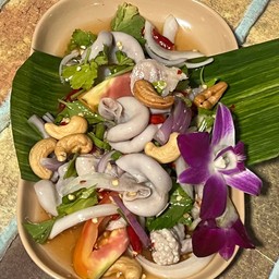 ยำไส้ตัน