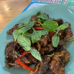 ผัดเผ็ดปลาดุกทอดกรอบ