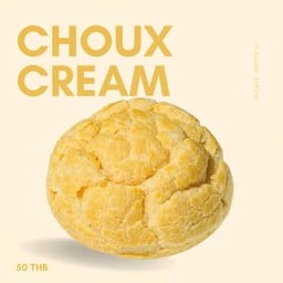 ชูครีม วนิลลา