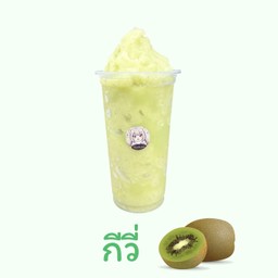 กีวี่สมูทตี้