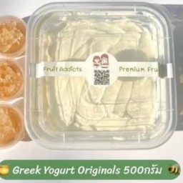 Greek Yogurt Originals 500กรัม