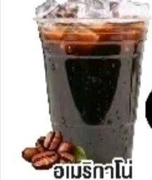 อเมริกาโน่เย็น
