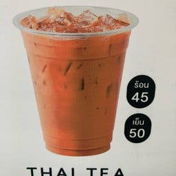 Thai iced tea