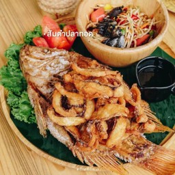 ปลาทับทิมทอด+ส้มตำ