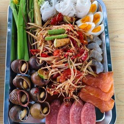 ตำถาดลงเล