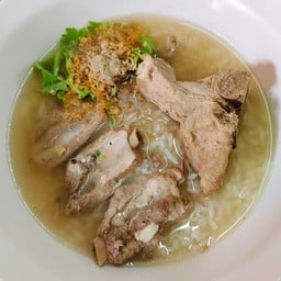 ข้าวต้มกระดูกหมู