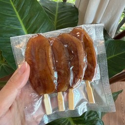 กล้วยตาก 80 กรัม