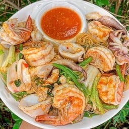 ย่างให้บ่