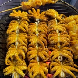 หมึกย่าง ราชเทวี