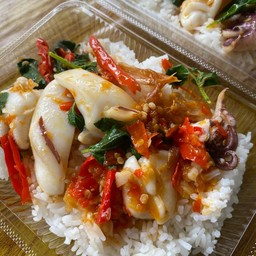 กระเพราะปลาหมึก