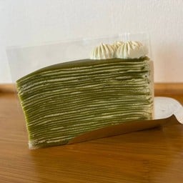 ชายคาลมดี ชายคาลมดี