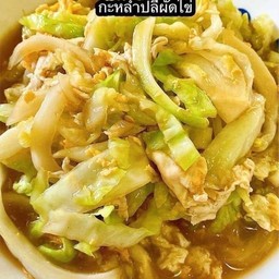 กะหลําปลี่ผัดไข่ราดข้าว