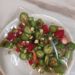 พริกสดซอย