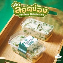 เค้กลอดช่อง