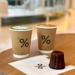 % Arabica True Digital Park