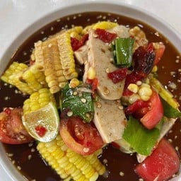 ตำข้าวโพด หมูยออุบลแท้