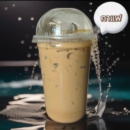 ชาชีส  Cheese  Tea