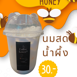 นมสดน้ำผึ้ง