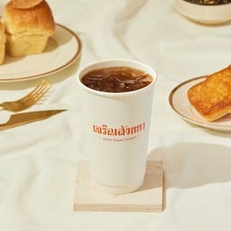Jaren Black Tea