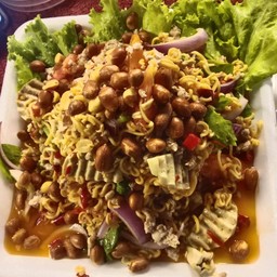 ยำมาม่าโบราณ