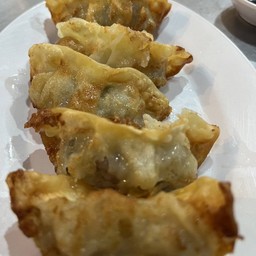 เกี๊ยวซ่า