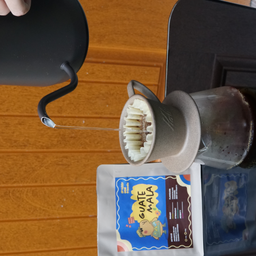 Drip Coffee