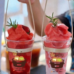 สตรอเบอร์รี่สมูทตี้