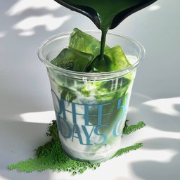 Matcha - Yugana /Ceremonial grade/