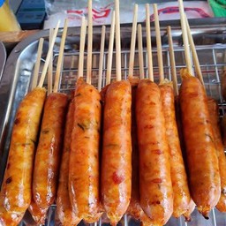 ไส้อั่ว