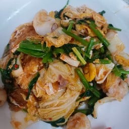 ตามสั่งยัยส้ม