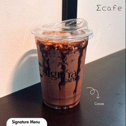 โกโก้ (Cocoa)